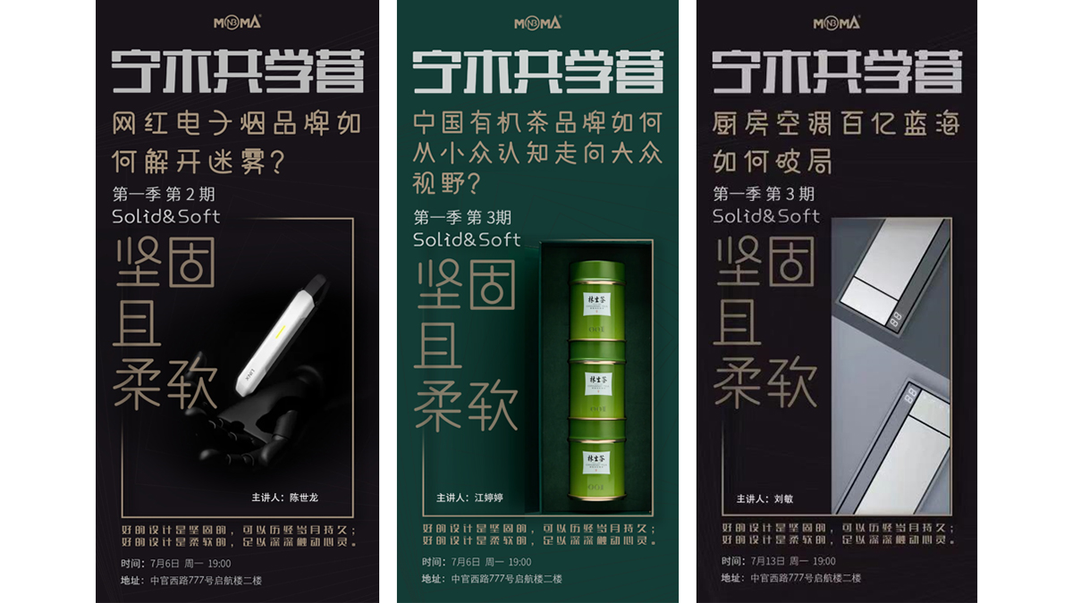 未標(biāo)題-1_0000s_0017_23.jpg 未標(biāo)題-1_0000s_0017_23.jpg