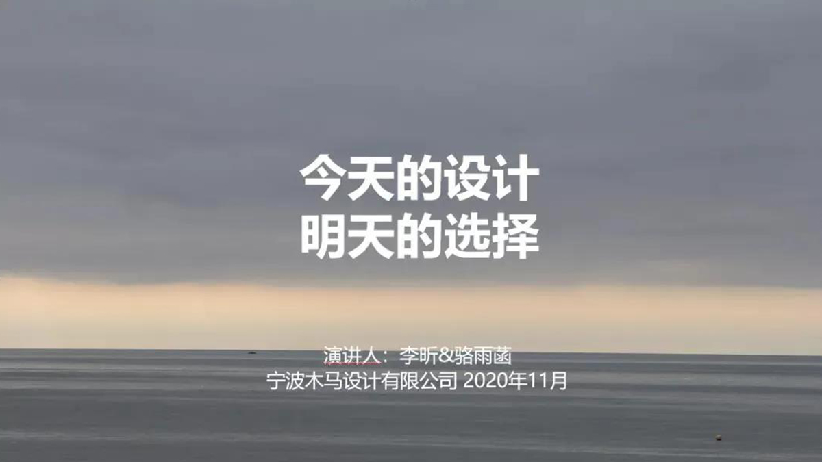 未標題-1_0000s_0001_2.jpg 未標題-1_0000s_0001_2.jpg