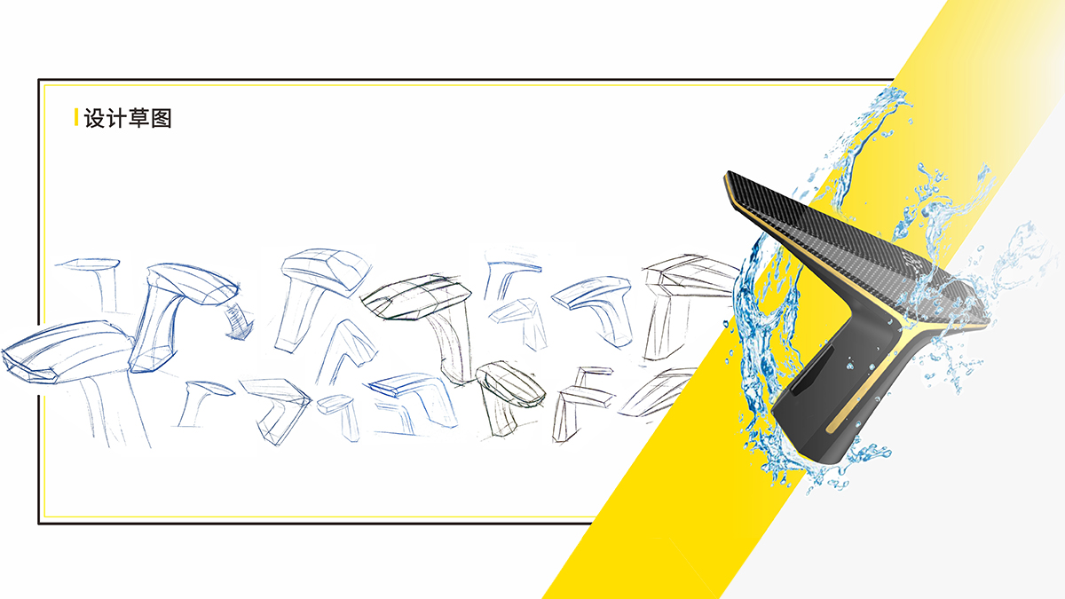 未標(biāo)題-1_0000s_0023_圖層 4.jpg