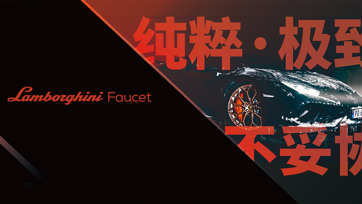 未標(biāo)題-1_0000s_0037_圖層 2.jpg