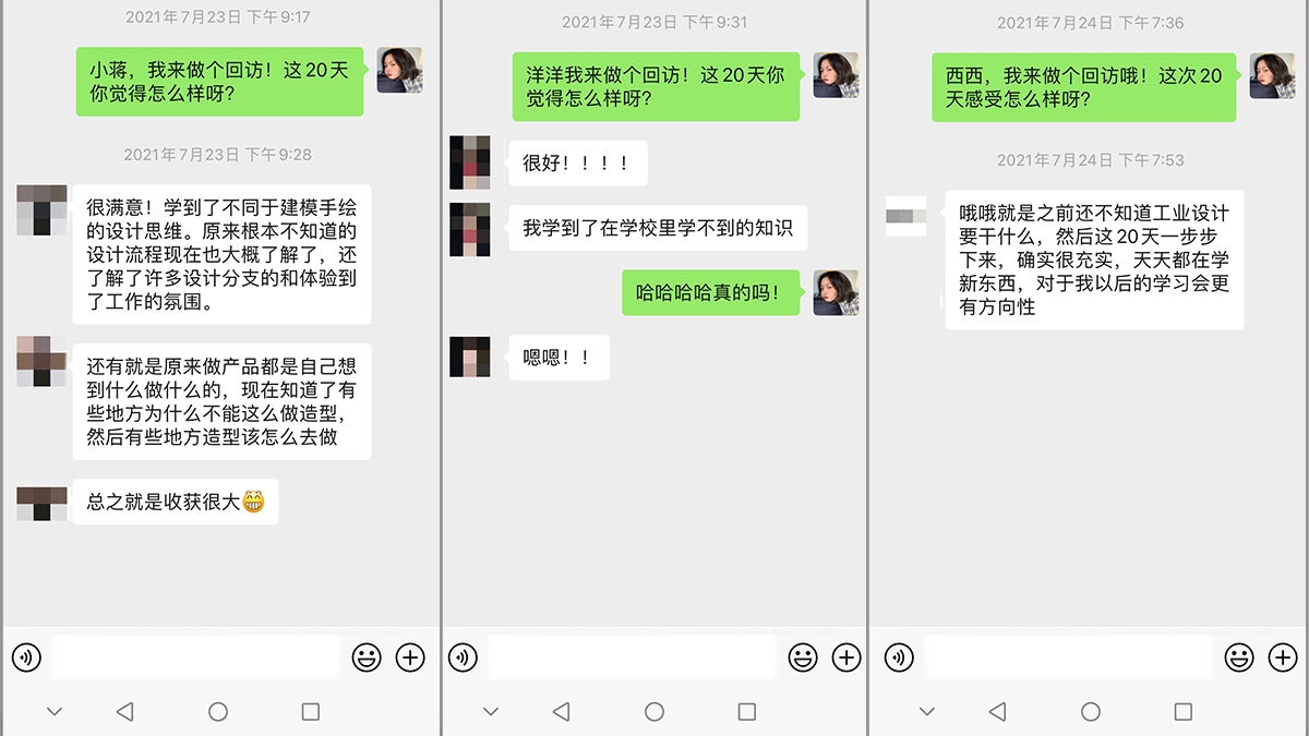 未標(biāo)題-1_0000s_0046_圖層 4 拷貝 3.jpg 未標(biāo)題-1_0000s_0046_圖層 4 拷貝 3.jpg