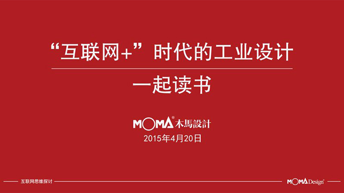 未標(biāo)題-1_0004_201512141203596738.jpg 未標(biāo)題-1_0004_201512141203596738.jpg