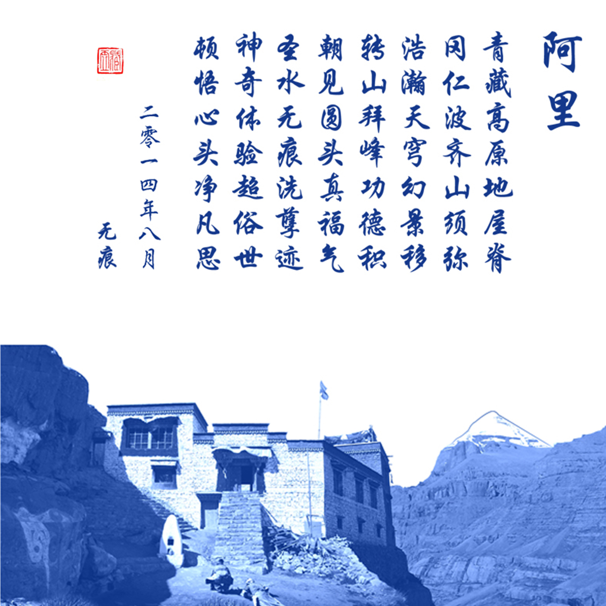 未標題-2_0000_201807201148399742.jpg 未標題-2_0000_201807201148399742.jpg