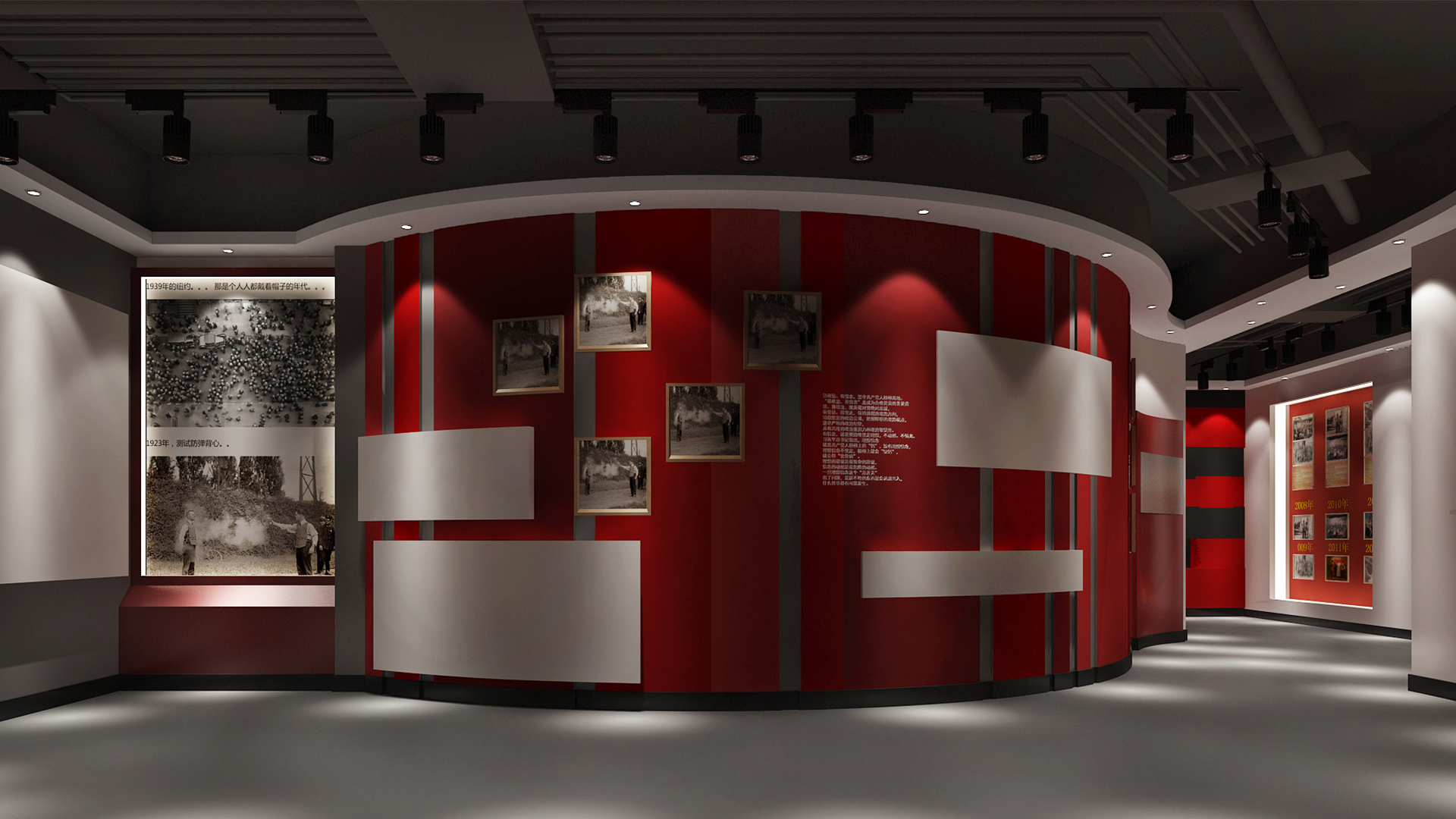 頁面內(nèi)_0000s_0004_6.14 (9).jpg