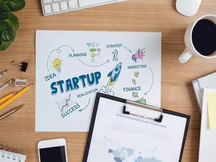 浙江工業(yè)設(shè)計(jì)公司